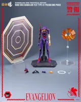 threezero Evangelion: New Theatrical Edition - ROBO-DOU Evangelion Test Type-01 Pseudo DMS Phase - Rebuild of Evangelion - photo 1