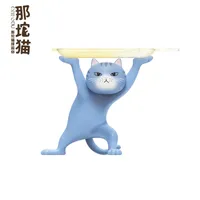 Shenzhen Mabell Animation Development Ennoshitano Neko2 (6 figures set) - Blind Boxes - photo 7