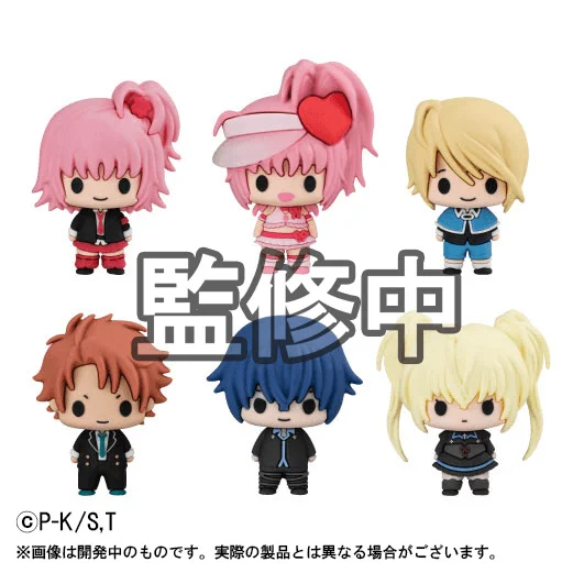 MegaHouse Chokorin Collection TV Anime Shugo Chara! - Shugo Chara!