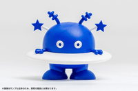 Cosmo Hoshimaru: Blue Ver. 1