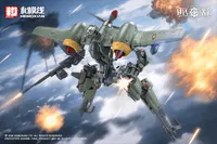 HEMOXIAN Rhande Koskinen＆RTP-10A cutting edge V-HS Tactical Fighter - RUSTED BRIER - photo 11
