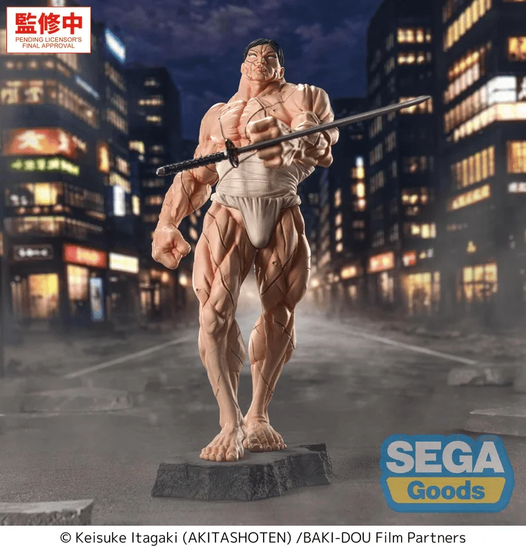 SEGA Luminasta "Baki-Dou" -Kaoru Hanayama- - Baki-Dou
