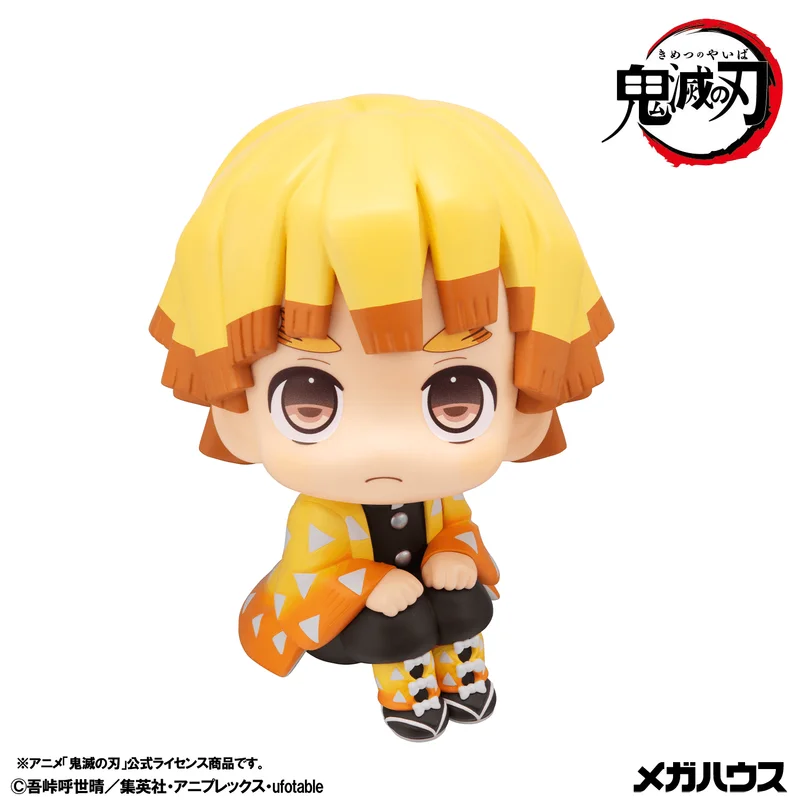 MegaHouse Lookup Demon Slayer：Kimetsu no YaibaZenitsu Agatsuma Grumpy Ver. - Demon Slayer: Kimetsu no Yaiba
