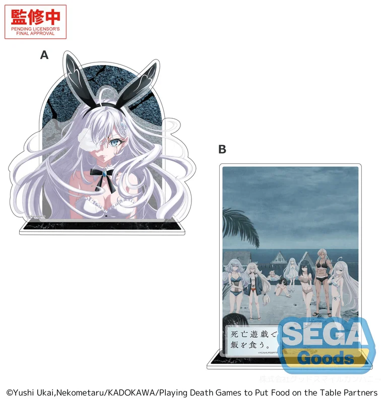 SEGA "Playing Death Games to Put Food on the Table" PtZ Acrylic Diorama - Playing Death Games to Put Food on the Table