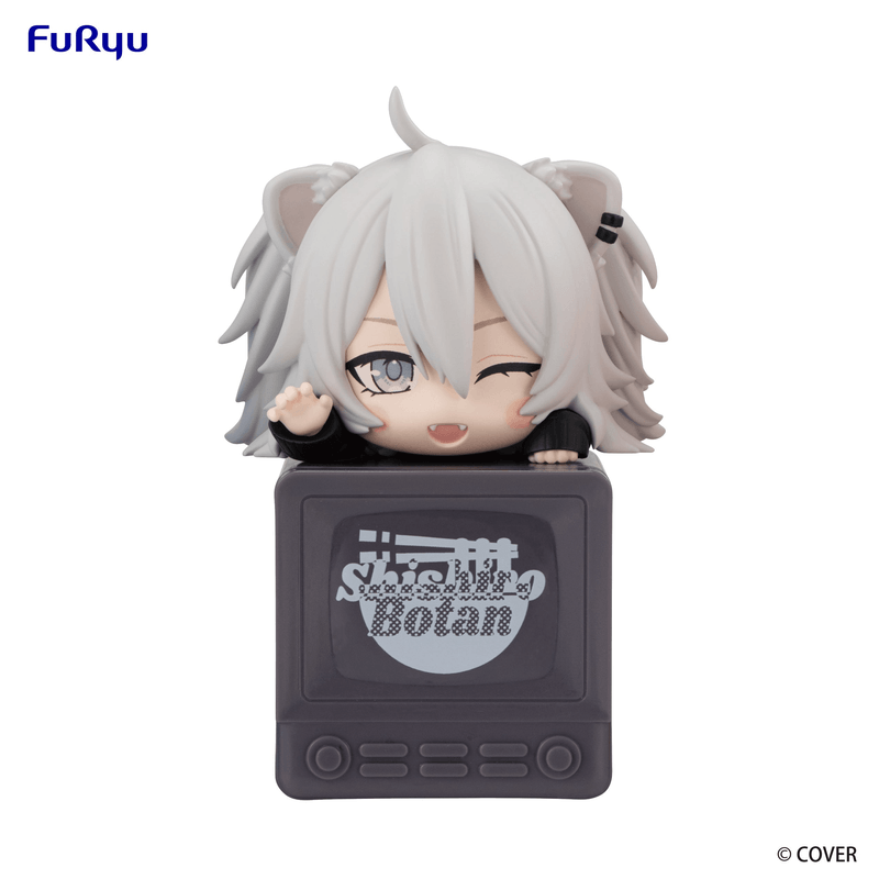 hololive Hikkake Figure -Shishiro Botan-