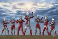 TAMASHII NATIONS ULTRAMAN MEBIUS - ULTRAMAN - photo 10