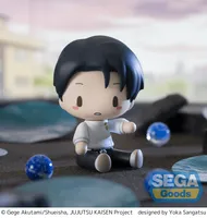SEGA fuwa petit TV Anime "Jujutsu Kaisen The Culling Game" Chibi Figure "Yuta Okkotsu" - Jujutsu Kaisen - photo 2