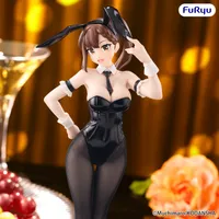 FuRyu There Is Also a Hole in the Student Organization! BiCute Bunnies Figure -Hisako Kotobuki- - There is Also a Hole in the Student Organization! - photo 4