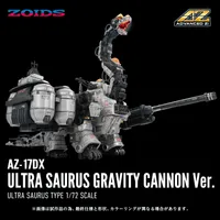 ZOIDS ADVANCED SERIES AZ-17DX ULTRA SAURUS GRAVITY CANNON DELUXE VERSION