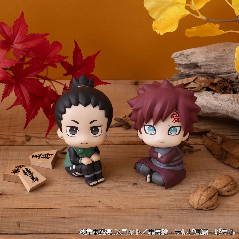 MegaHouse Lookup NARUTO Shippuden Shikamaru Nara & Gaara Smile ver. set【with gift】 - NARUTO