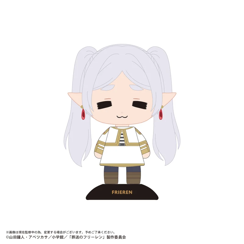 MAX LIMITED Frieren: Beyond Journey's End Yurayura Head 106 Frieren (Chibi) - Frieren: Beyond Journey's End