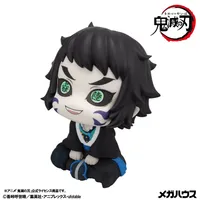 MegaHouse Lookup Demon Slayer：Kimetsu no YaibaZenitsu Agatsuma Grumpy Ver. & Kaigaku【with gift】 - Demon Slayer: Kimetsu no Yaiba - photo 3