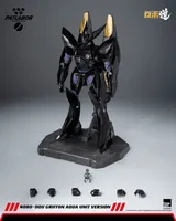 Mobile Police Patlabor ROBO-DOU Griffon Aqua Unit Version