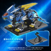 TAKARA TOMY AM-Z02 BLADE LIGER - ZOIDS - photo 7