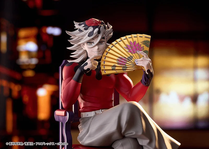 Claynel Demon Slayer: Kimetsu no Yaiba Doma Non-Scale Figure - Demon Slayer: Kimetsu no Yaiba