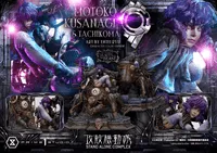 Prime 1 Studio The Legend of Beauty and the Beast GHOST IN THE SHELL STAND ALONE COMPLEX Motoko Kusanagi & Tachikoma Art by Entei Ryu Character color			 - Ghost in the Shell - photo 7