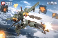 HEMOXIAN Rhande Koskinen＆RTP-10A cutting edge V-HS Tactical Fighter - RUSTED BRIER - photo 2