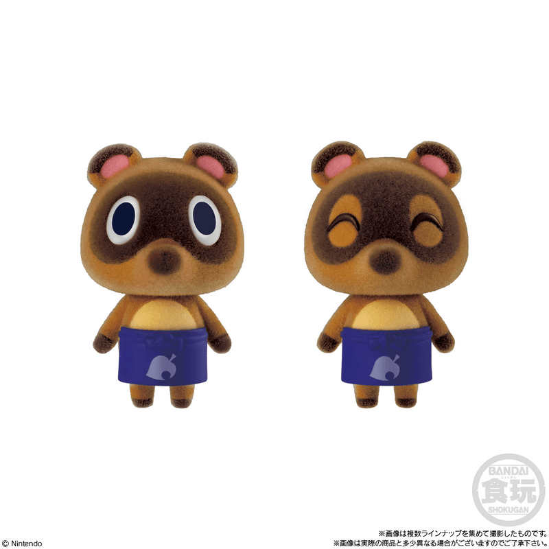 Animal Crossing Tomodachi Doll Selection "Animal Crossing"