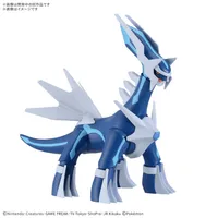 BANDAI HOBBY Pokémon Model Kit DIALGA - Pokémon - photo 1