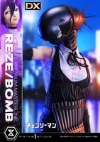 Prime 1 Studio Ultimate Premium Masterline Chainsaw Man – The Movie: Reze Arc REZE/BOMB DX Bonus Version - Chainsaw Man - photo 10