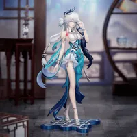 HONKAI: STAR RAIL Gift+ 1/8 YAO GUANG	