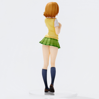 To Love-Ru Darkness School Uniform Series Riko Yuzaki 5