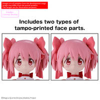 30MP MADOKA KANAME （WALPURGISNACHT: RISING Ver.） 2