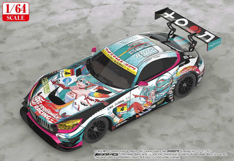 1/64 Scale Good Smile Hatsune Miku AMG 2016 SUPER GT Ver.