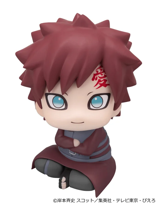 MegaHouse Lookup NARUTO Shippuden Gaara Smile ver. - NARUTO