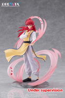 Yu Yu Hakusho DRESSTA Statue Figure - Kurama 4