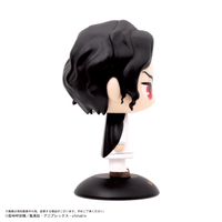 Demon Slayer Yura Yura Head 98 Muzan Kibutsuji 4