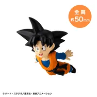 MegaHouse Tobimas Dragon Ball vol.3 - Dragon Ball - photo 12
