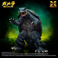 Gamera(1995) Plastic Model Kit
