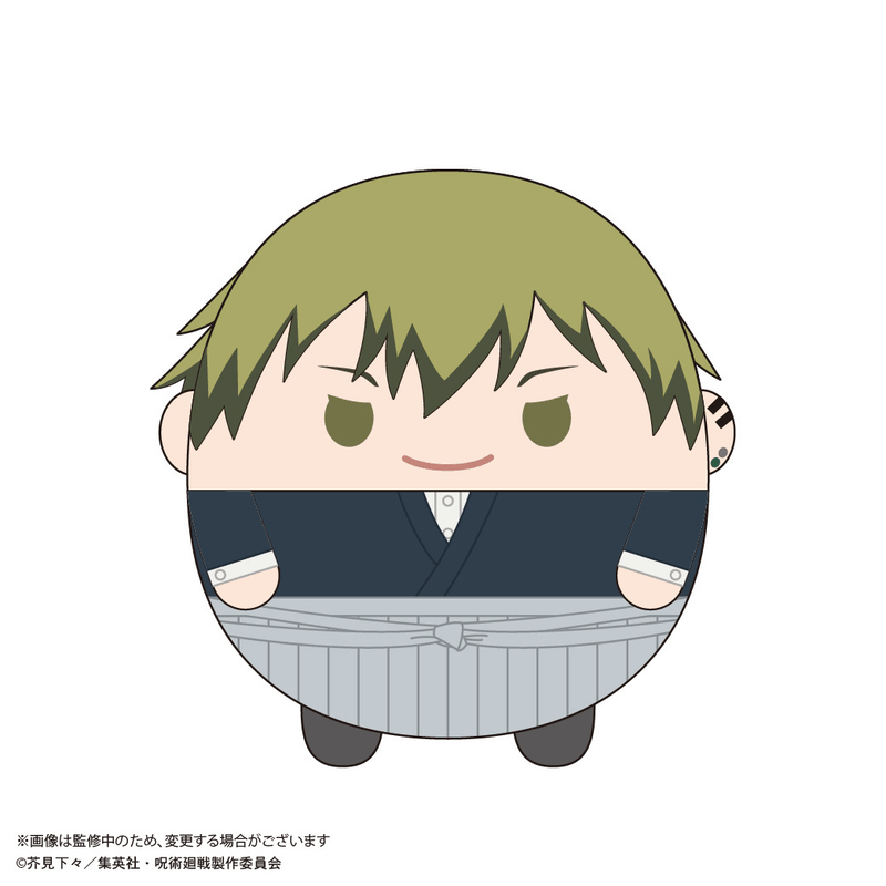 Jujutsu Kaisen Potekoro Mascot BIG Vol. 7 F