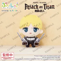 BUSHIROAD CREATIVE Puchish! Attack on Titan Vol. 1 Armin Arlert - Attack on Titan - photo 1