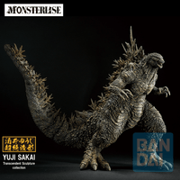 Godzilla (2026) 5