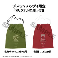 MegaHouse Lookup NARUTO Shippuden Shikamaru Nara & Gaara Smile ver. set【with gift】 - NARUTO - photo 2
