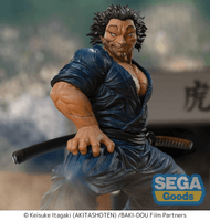 Luminasta "Baki-Dou" -Musashi Miyamoto- 3