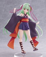 POP UP PARADE Murasame L Size 1