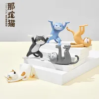 Shenzhen Mabell Animation Development Ennoshitano Neko2 (6 figures set) - Blind Boxes - photo 5