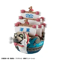 MegaHouse YuraColle Series ONE PIECE Grand Line Collection Vol.3 - ONE PIECE - photo 3