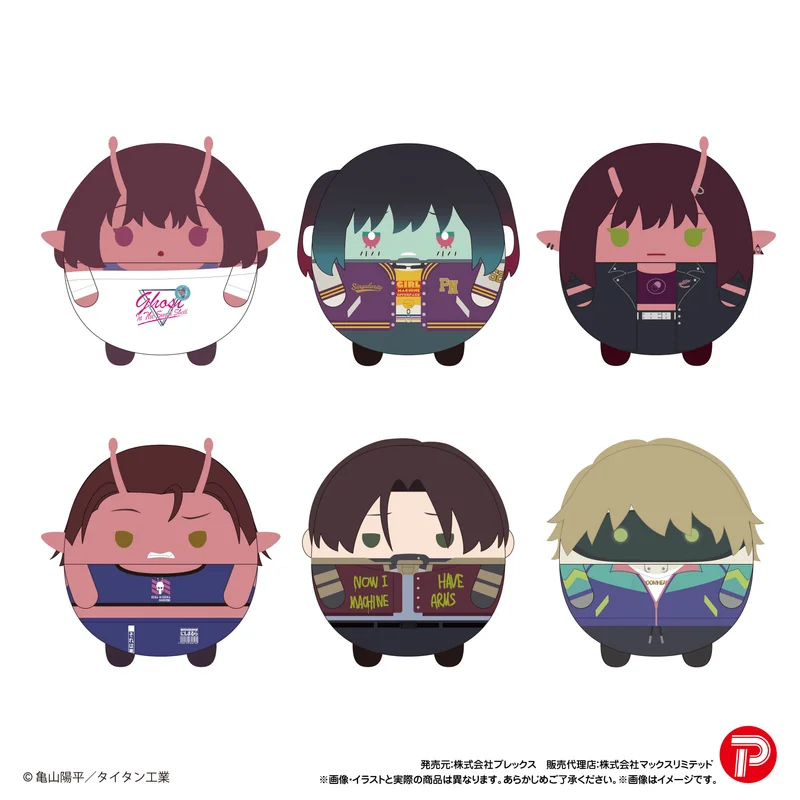 MAX LIMITED Milky☆Subway Fuwa Kororin Blind Box - Milky☆Subway