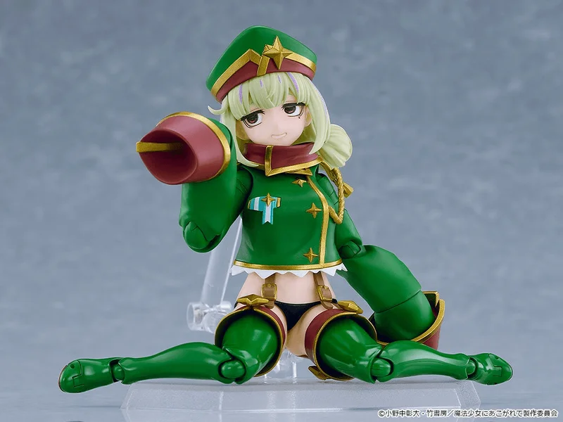 GOOD SMILE COMPANY figma Leopard - Gushing over Magical Girls