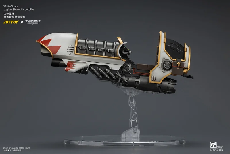JOYTOY White Scars Legion Shamshir Jetbike - Warhammer 40K