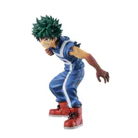 BANDAI Izuku Midoriya (Growl The Sports Festival) - My Hero Academia - photo 2