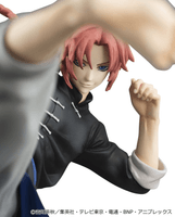 G.E.M. Series Gintama Kamui Ver.2 （Limited Repeat） 10