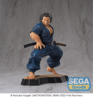 Luminasta "Baki-Dou" -Musashi Miyamoto- 5