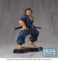 SEGA Luminasta "Baki-Dou" -Musashi Miyamoto- - Baki - photo 5