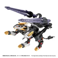 TAKARA TOMY RMZ-025 LIGER ZERO FALCON(ZBF) - ZOIDS - photo 9