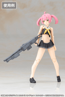 MEGAMI DEVICE M.S.G 09 HAND SET SKIN COLOR A 5